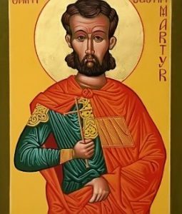 saint-justin-martyr